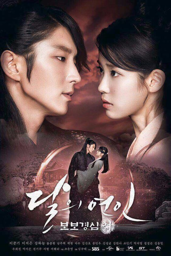 Moon Lovers: Scarlet Heart Ryeo
